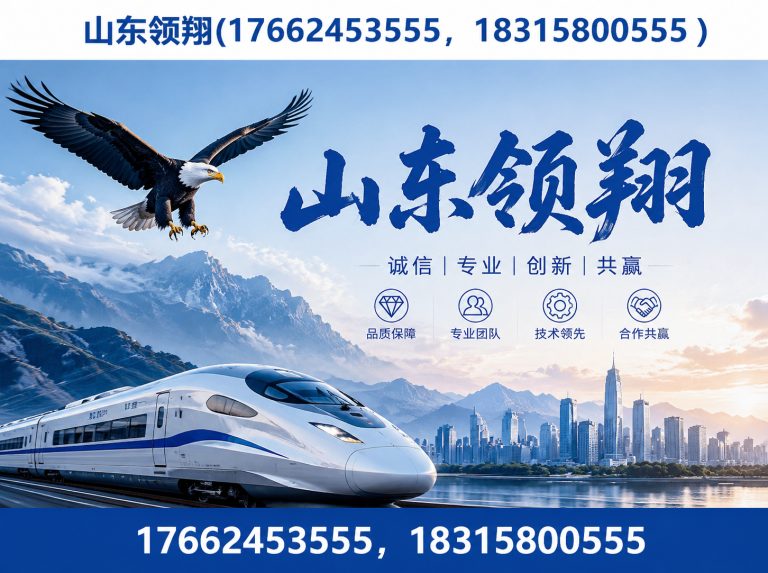 宁波复合土工膜展示图