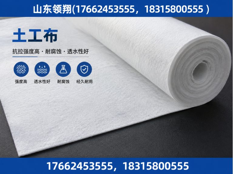 宁波HDPE土工膜展示图